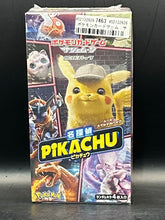 Japanese Detective Pikachu Booster Box